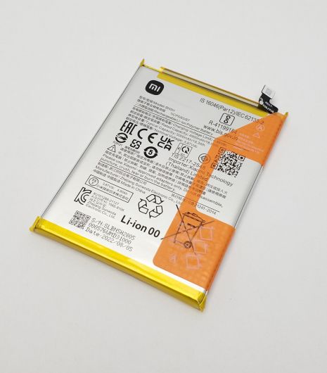 Аккумулятор для Xiaomi Redmi 10 5G/Poco M4/Poco M5 (BN5H) [Original] 12 мес. гарантии