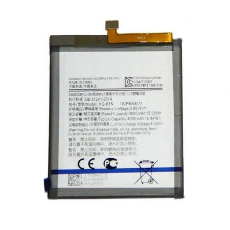Акумулятор для Samsung M01/HQ-61N [Original PRC] 12 міс. гарантії