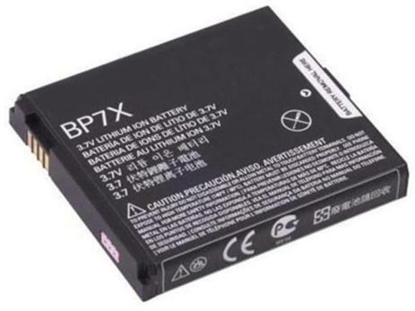 Акумулятор для Motorola BP7X (1820 mAh) Droid 2 Cliq MB200 A957 A955 A855 MB632 ME722 XT720
