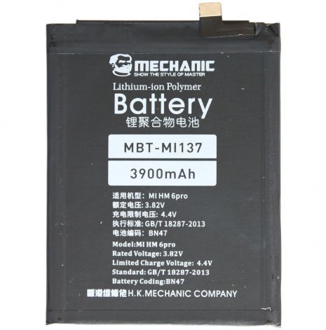Аккумулятор MECHANIC BN47 (4000 mAh) для Xiaomi Mi A2 Lite / Redmi 6 Pro