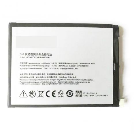 Акумулятор ZTE Nubia Z11 Max/NX523J/NX535J - Li3839T43P6h406790 4000 mAh [Original PRC] 12 міс.