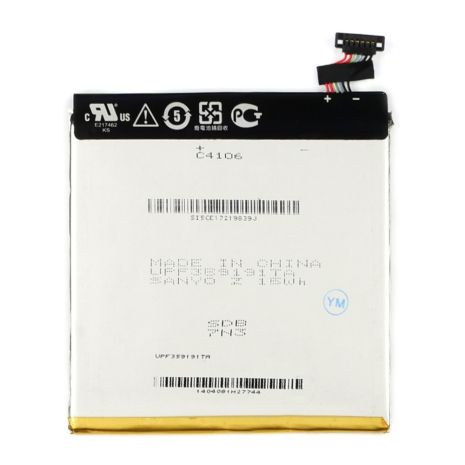 Аккумулятор для Asus C11P1326 / Memo Pad 7 / ME176 [Original PRC] 12 мес. гарантии