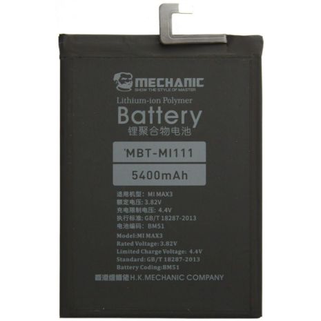 Аккумулятор MECHANIC BM51 (5300 mAh) для Xiaomi Mi Max 3