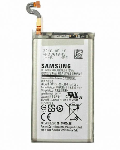 Акумулятор Samsung Galaxy S9 EB-BG965ABE G965F 3500 mAh [Original] 12 міс. гарантії