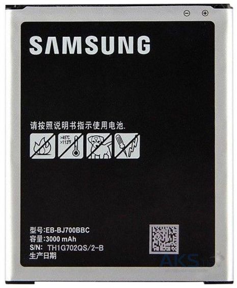 Акумулятор для Samsung J700, Galaxy J7-2015, J4-2018, J400 (EB-BJ700BBC, EB-BJ700BBE, EB-BJ700BBU,