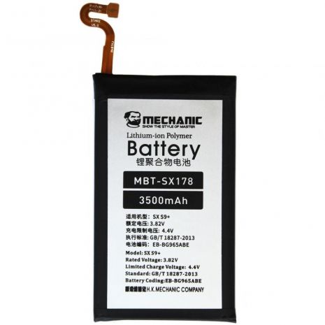 Аккумулятор MECHANIC EB-BG965ABE (3500 mAh) для Samsung Galaxy S9 Plus G965