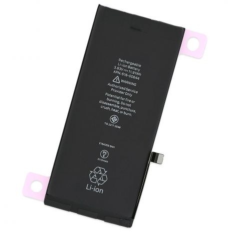 Аккумулятор для Apple iPhone 11 - 3046 mAh [Original PRC] 12 мес. гарантии