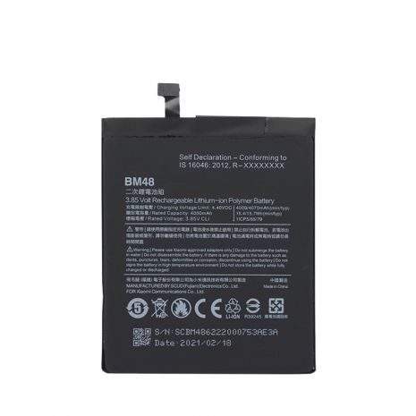 Акумулятор Xiaomi BM48 Mi Note 2 [Original PRC] 12 міс. гарантії