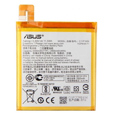 Акумулятор для Asus C11P1606/ZenFone 3 Laser ZC551KL, 3000 mAh [Original PRC] 12 міс. гарантії