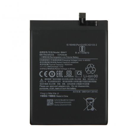 Аккумулятор для Xiaomi Mi 11x / Redmi K40 / Redmi K40 Pro / Poco F3 BM4Y (4520 mAh) [Original PRC] 12 мес.