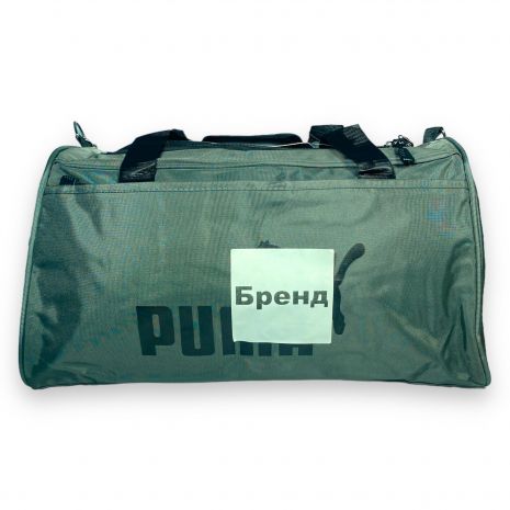 Спортивна сумка одно відділення додаткові кишені з'ємний ремень розмір: 50*27*27 зелений