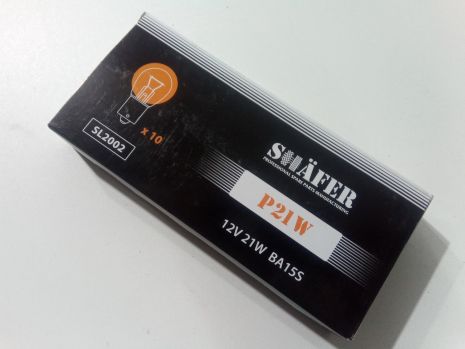 Лампа с цоколем SHAFER 12V P21W (SL2002) (10 шт. в уп.), цена за 1 шт