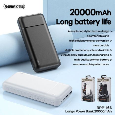 Повербанк Remax RPP-166 Lango (20000 mAh / Out: 2USB 5V/2.1A / In: Type-C, micro-USB 5V/2.1A ) с LED