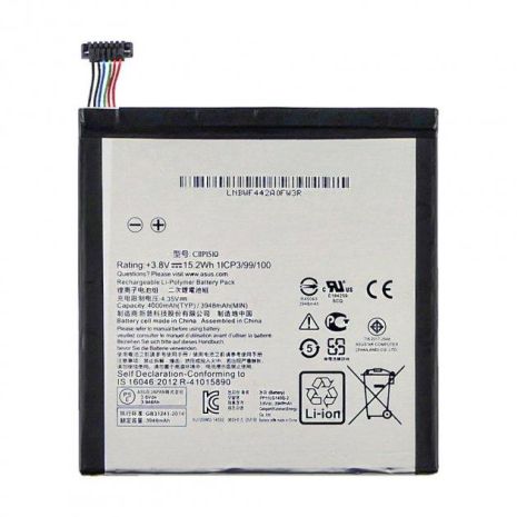 Акумулятор для Asus C11P1510/ZenPad S 8.0 Z580CA [Original PRC] 12 міс. гарантії