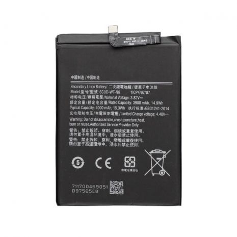 Аккумулятор для Samsung A107F Galaxy A10s 2019 / A20s A207F / SCUD-WT-N6 4000 mAh [Original PRC] 12 мес.