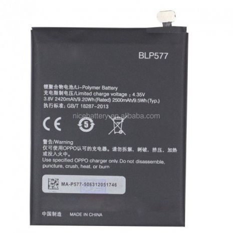 Акумулятор для OPPO R3/N7005/R7005/R7007 (BLP577) [Original PRC] 12 міс. гарантії