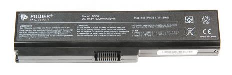 Акумулятори PowerPlant для ноутбуків TOSHIBA Satellite L750 (PA3817U-1BAS) 10.8V 5200mAh