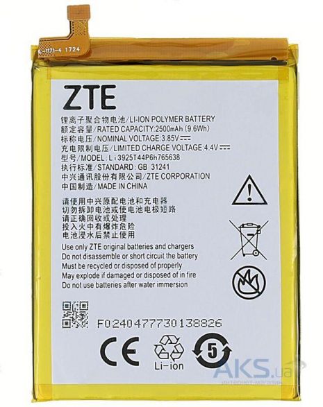 Аккумулятор для ZTE Li3925T44P6h765638 ZTE Blade V8 Lite 2500 mAh [Original PRC] 12 мес. гарантии