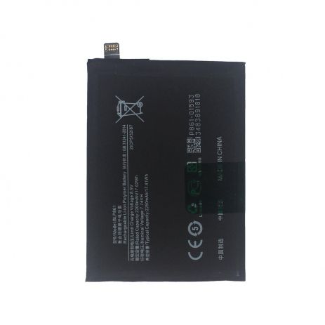 Акумулятор для OnePlus 9RT/Nord 2 5G/BLP861 (4500 mAh) [Original PRC] 12 міс. гарантії