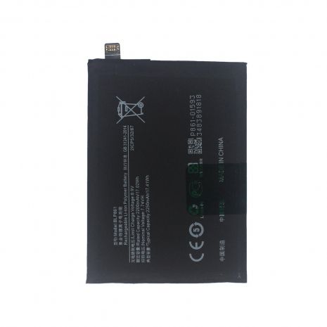 Аккумулятор для OnePlus 9RT / Nord 2 5G / BLP861 (4500 mAh) [Original PRC] 12 мес. гарантии