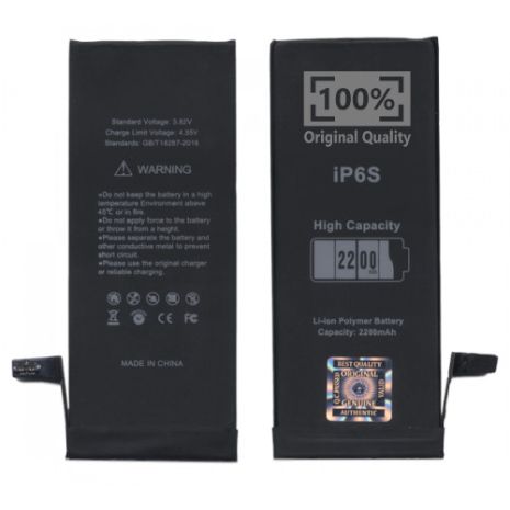 Аккумулятор для Apple iPhone 6S (2200 mAh) усиленный [Original PRC] 12 мес. гарантии
