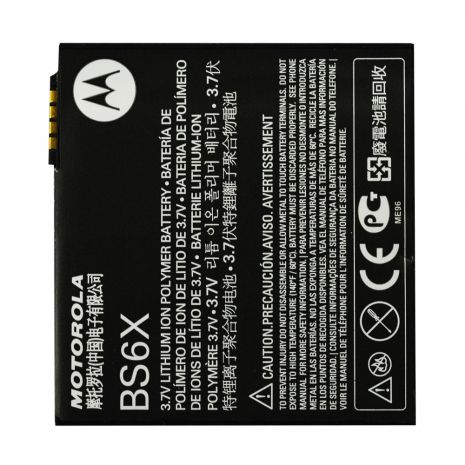 Акумулятори для Motorola BS6X [Original PRC] 12 міс. гарантії