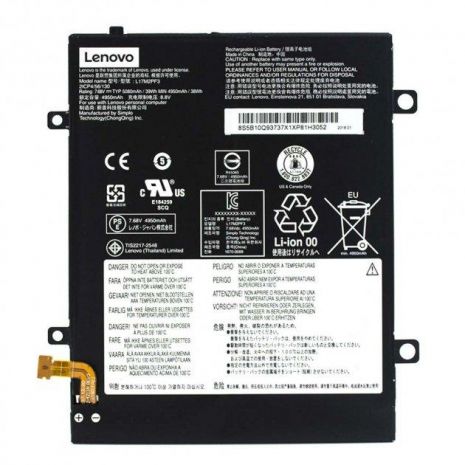 Аккумулятор для Lenovo L17M2PF3 (L17L2PF3, L17S2PF3) / Ideapad D330 [Original PRC] 12 мес. гарантии