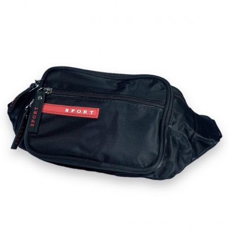 Бананка сумка на пояс Sport Manias, одне відділення два фронтальні кармани задній карман розмір 30*15*10см чорна