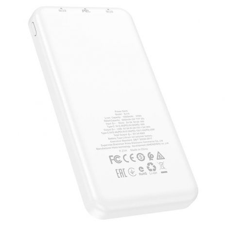 Повербанк Borofone 10000mAh/USB 18W QC3.0, Type-C 20W PD/In: Type-C 18W, micro 18W з LED індикатором білий