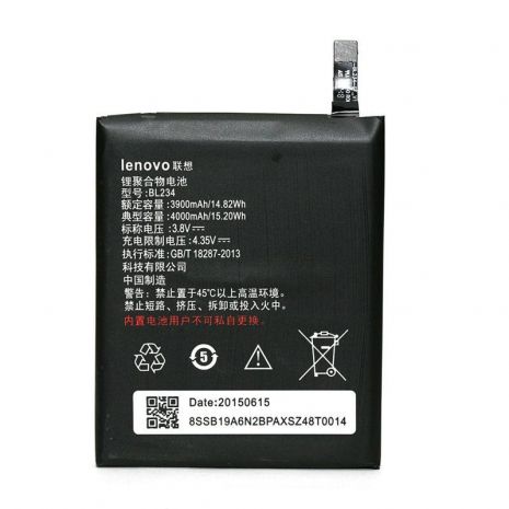 Аккумулятор PowerPlant Lenovo BL234 / A5000, P70, P70a, P70t, P90, Vibe P1m 3900 mAh