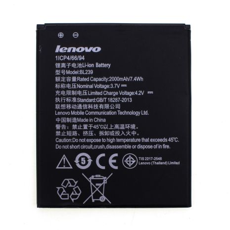 Аккумулятор для Lenovo BL239 / A399 [Original] 12 мес. гарантии
