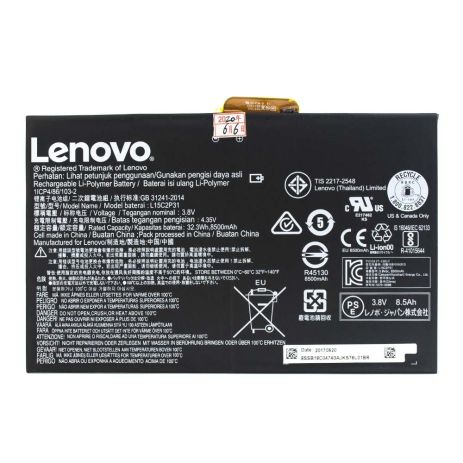 Аккумулятор для Lenovo L15C2P31 / Yoga Tab 3 10-in Wi-Fi / Yoga Book [Original] 12 мес. гарантии