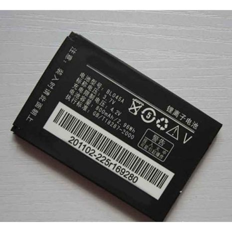 Аккумулятор для Lenovo E118, E210, E217, E268, E369, i300, ii370, i389 (BL-045A) [Original PRC] 12 мес.