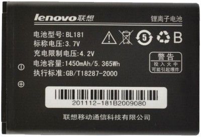 Акумулятор Lenovo (BL181) A66t [Original PRC] 12 міс. гарантії