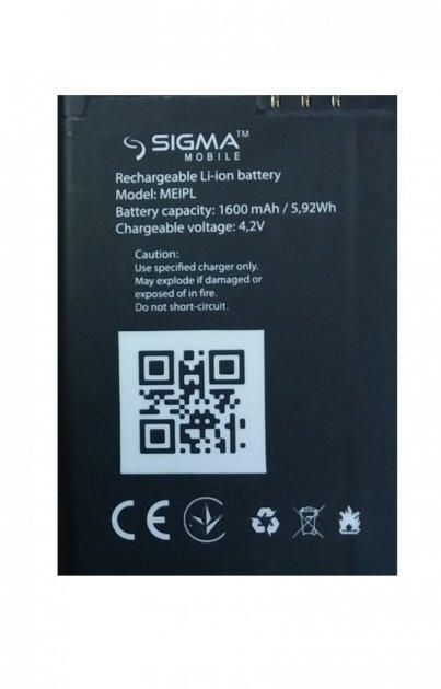 Аккумулятор для Sigma Comfort 50 Elegance, Meipl 1200 mAh [Original PRC] 12 мес. гарантии