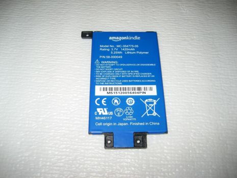 Аккумулятор для Amazon Kindle PaperWhite 6" (2`nd Gen. 2013 Version) 1420 mAh (58-000049) MC-354775-05