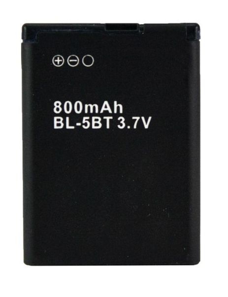 Аккумулятор PowerPlant Nokia 2600, 7510 (BL-5BT) 800 mAh