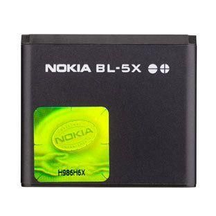 Акумулятор Nokia BP-5X [Original PRC] 12 міс. гарантії