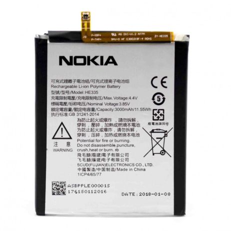 Акумулятор Nokia 2 HE335 [Original PRC] 12 міс. гарантії
