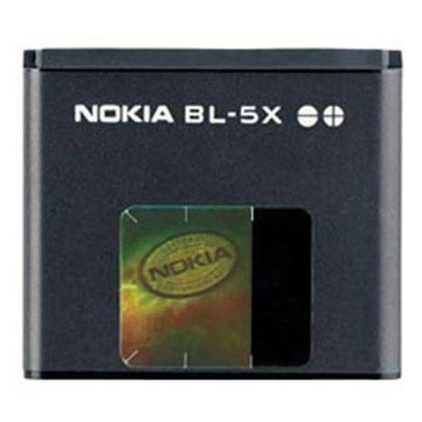 Аккумулятор для Nokia BL-5X [Original PRC] 12 мес. гарантии