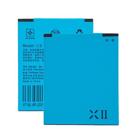 Аккумулятор для Umi X2 (BL-8P) 2520 mAh [Original PRC] 12 мес. гарантии