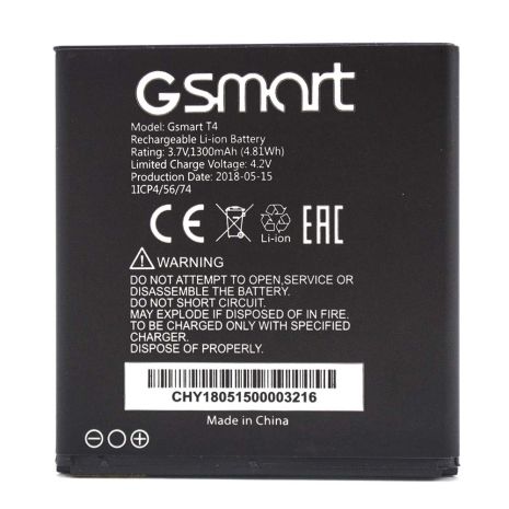 Аккумулятор для Gigabyte GSmart T4 [Original PRC] 12 мес. гарантии