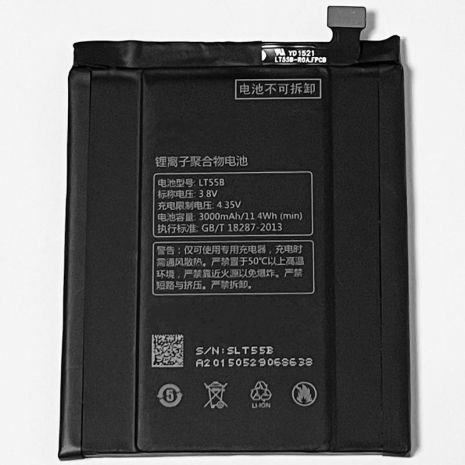 Аккумулятор для LeEco LT55B (PRO3 X720 X800 X528 X620 X501 X900) [Original PRC] 12 мес. гарантии