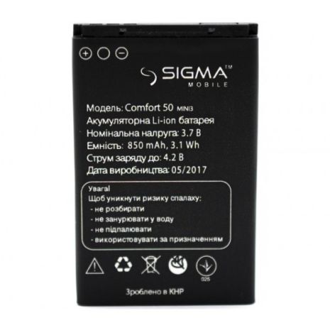 Акумулятор Sigma Comfort 50 Mini 3 [Original PRC] 12 міс. гарантії