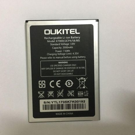 Аккумулятор для Oukitel K7000 / UNISTAR U5 [Original PRC] 12 мес. гарантии