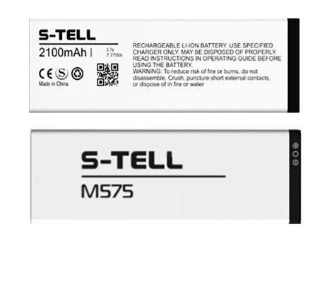 Акумулятори для S-Tell M575 [Original PRC] 12 міс. гарантії
