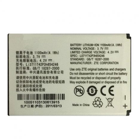 Аккумулятор для ZTE Li3711T42P3H654246 (AC30, D800, D810, P728B, R750, V790, U215, U232, U235B, U720, U722,