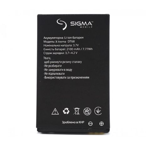 Акумулятори для Sigma X-TREME DT68 [Original PRC] 12 міс. гарантії