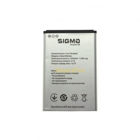 Акумулятори для Sigma X-Style S3501 Skai / 3500 [Original PRC] 12 міс. гарантії