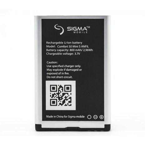 Акумулятор Sigma Comfort 50 Mini 5 [Original PRC] 12 міс. гарантії